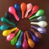 New pearlescent glossy latex festival birthday party decoration for boys, girls and adults balloons details Picture